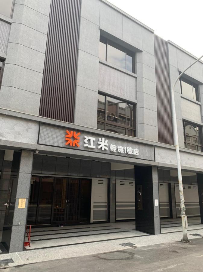 Chaozhou Chiang Mi No.1 B&B מראה חיצוני תמונה