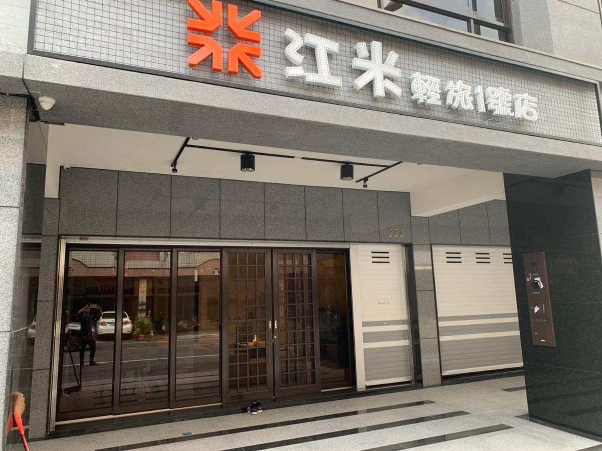 Chaozhou Chiang Mi No.1 B&B מראה חיצוני תמונה